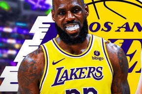 雷火网址入口 -转会期洛杉矶湖人调整名单以备亚冠，豪取连胜环节打磨，管理层满意，训练强度明显提升的简单介绍